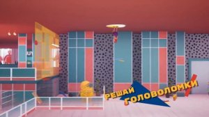 17 мая на Nintendo Switch и других консолях выходит приключенческая головоломка «День Ханны»