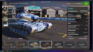 MWT: Tank Battles - установка на ПК и настройка управления