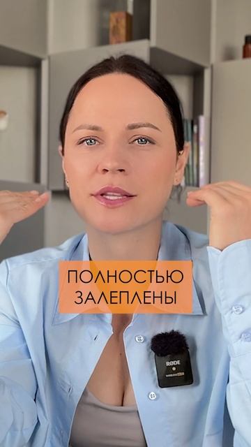 ЭТО спасет ваши глаза от конъюнктивита! #глаза #эфирнымасла #конъюнктивит
