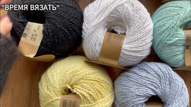 Обзор пряжи Fibra Natura Papyrus
