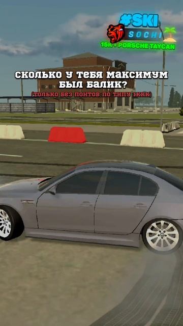 Заработал много денег на Блэк Раша! смотреть онлайн