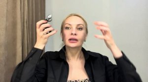 Массажёр для лица Dykemann. Уход за лицом в 38 лет..