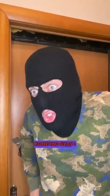 Один дома. Часть 2❌ Лучший комментарий закреплю смотреть онлайн