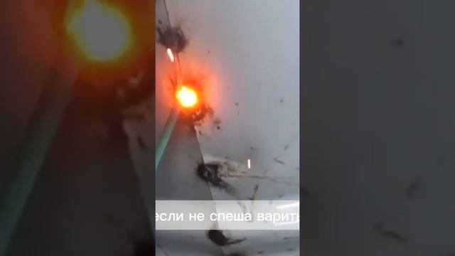 #diy #сварка #своимируками смотреть онлайн