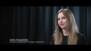 Кронштадтский морской музей
