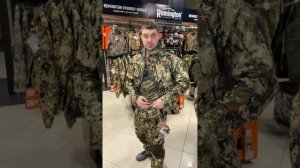 Костюм Remington Stalker Renewed South Forest - Обзор 🫡