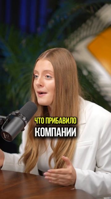 Растут и акции, и рейтинги. Что думаете? #инвестиции #би смотреть онлайн