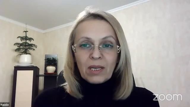 1/3 ОСТАНЕТСЯ | ИЛИ ТРИЕДИНСТВО / Навейя смотреть онлайн