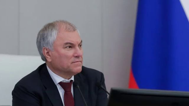 Володин: законопроект об открытии подростками счетов защитит их от мошенников.