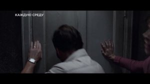 Ужасные среды на TV1000 Action