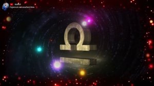 ГОРОСКОП НА 9 ЯНВАРЯ  2025 ГОДА  ДЛЯ ВСЕХ ЗНАКОВ ЗОДИАКА