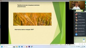 Осторожно, паразиты! Татьяна Назарова. 13.05.2025
