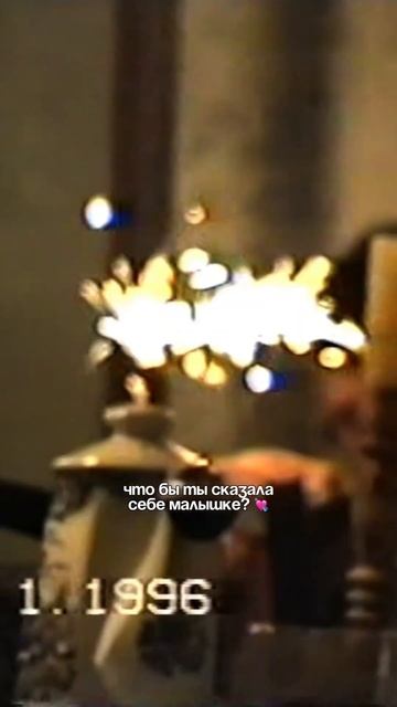 что есть суп — это круто 👶🏻 #ностальгия #детство #арх смотреть онлайн