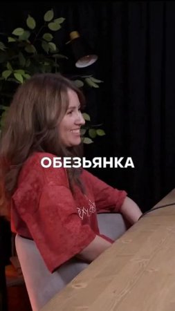 Полное видео подкаста скоро выйдет в профиле #Инфобизнес #деньги #топ  #психология #бизнес #интервью
