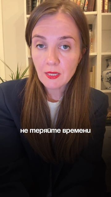 Отправляйте на досрочное погашение любую доступную с?