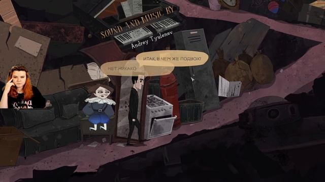 ➤ Whateverland【1】➤ |PC| ➤  Ты можешь быть кем угодно!!! смотреть онлайн