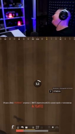 КОГДА СГОРЕЛ НА РАБОТЕ #пабг #pubg