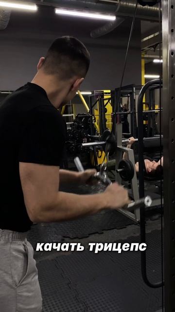 Качать ноги 💀 #качалка #gym #жиза #качаемноги #тренировк