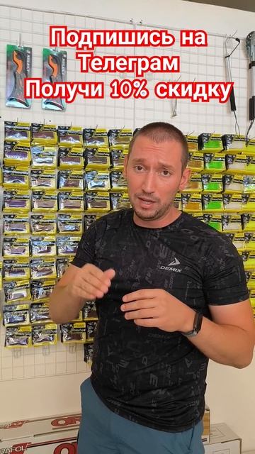 Начинаем вести ТГ канал. Всем подписчикам ТГ до 20 авгу? смотреть онлайн