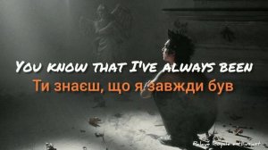 Palaye Royale - Broken [український переклад/lyrics]
