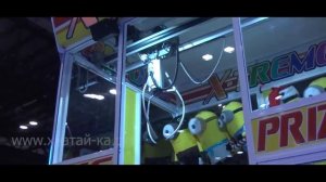 Хватай-ка МЕГА-гигант!!!
