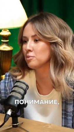 Полное видео подкаста в профиле! #Инфобизнес #деньги #топ  #психология #бизнес #интервью #заработок