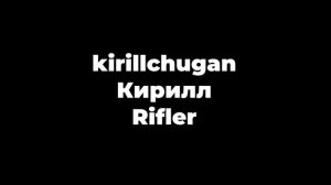 Новый академический состав команды Recognised