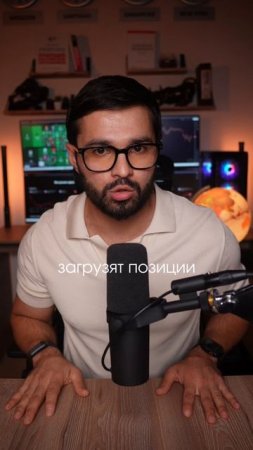 5 сигналов взлета биткоина