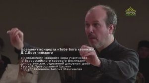 ЕСТЬ ЧТО СКАЗАТЬ: шахтёры звука