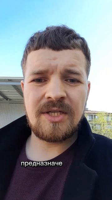 Люди приходят и Уходят #Каждый человек твой Учитель# смотреть онлайн