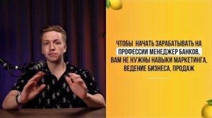 УРОК № 1