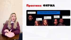 Вводный урок по изучению сербского языка для начинающ