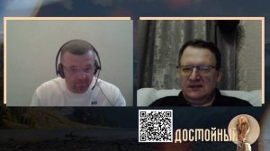 Вопросы мирового правительства