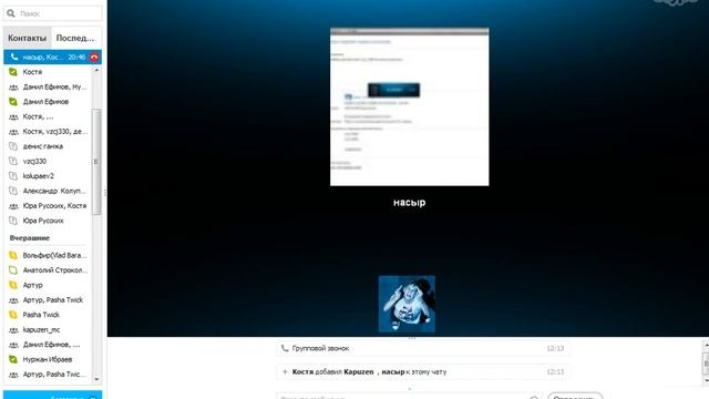 Warface-прикол смотреть онлайн