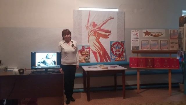 Ю.Друнина Зинка смотреть онлайн