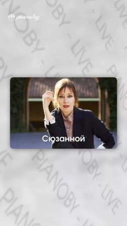 Вы 100% слышали ЭТУ песню, но не знали, что это КАВЕР! #музыка #песня #кавер