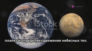 Сравнение размеров Земли, планет и Солнца | путешестви