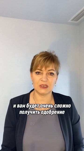 Как влияют микрозаймы на репутацию и КИ заемщика? #ипо? смотреть онлайн