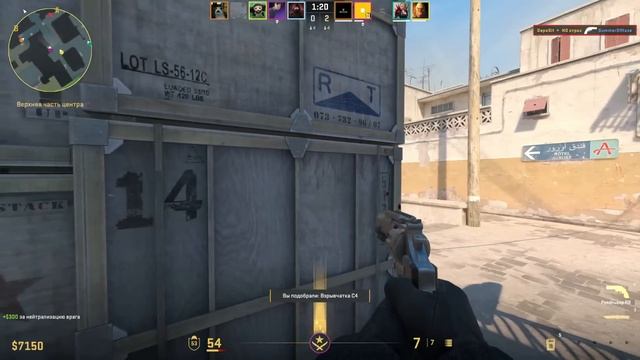 В CS2 добавили ОБУЧЕНИЕ... Помогите смотреть онлайн