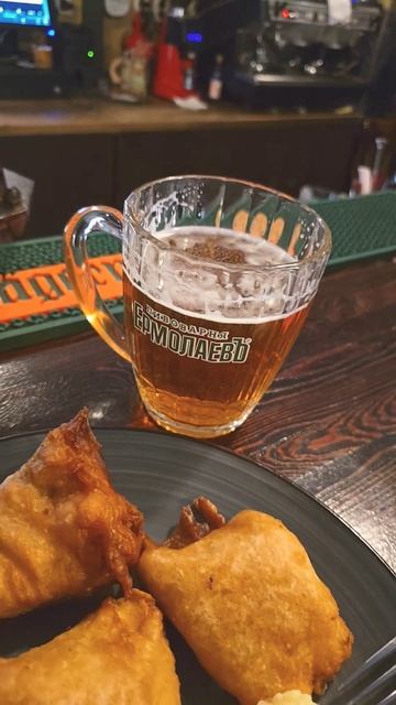 Охота и рыбалка 21 марта 2025 смотреть онлайн