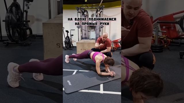 Тренировка от обвисших рук #фитнес #спорт #тренировка # смотреть онлайн