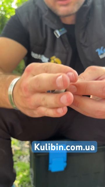 Трищітка Hoegert. #інструмент смотреть онлайн