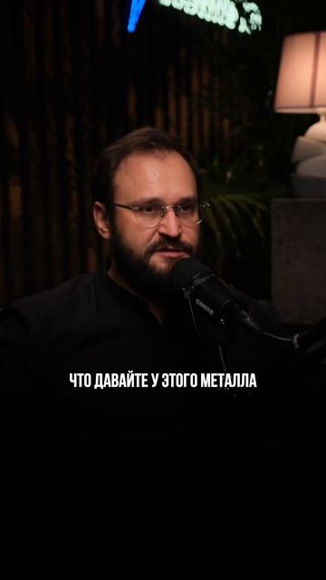 Что может защитить и сохранить капитал #недвижимость #