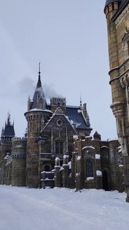 Замок Гарибальди в Самарской области