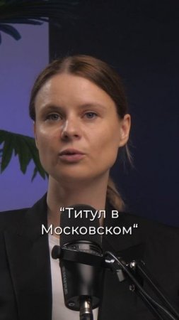 «Топ 3 ЖК в Московоском районе». #новостройки #квартиры