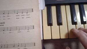 Учимся играть на фортепиано. "Не летай, соловей"