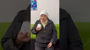 Онкология груди леченье супер нова крем