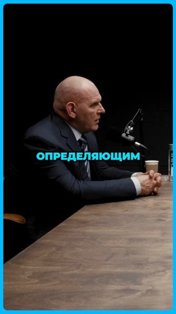 Как следовать правильным ценностям ? смотреть онлайн