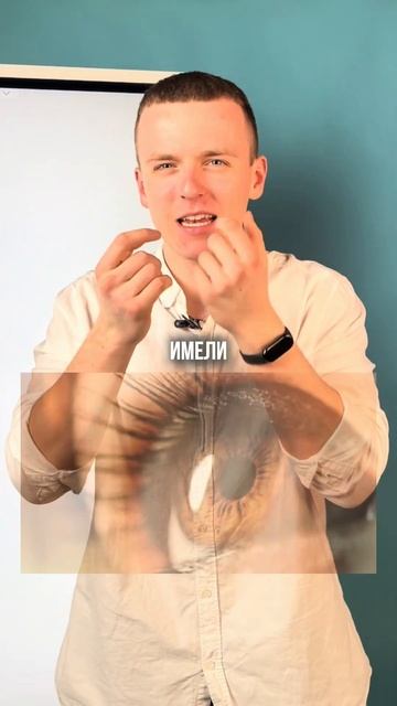 А ты знал, что у твоего предка были карие глаза? #огэ #би смотреть онлайн