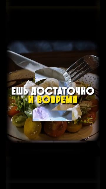 Хакнула  систему . Похудела на 40кг
